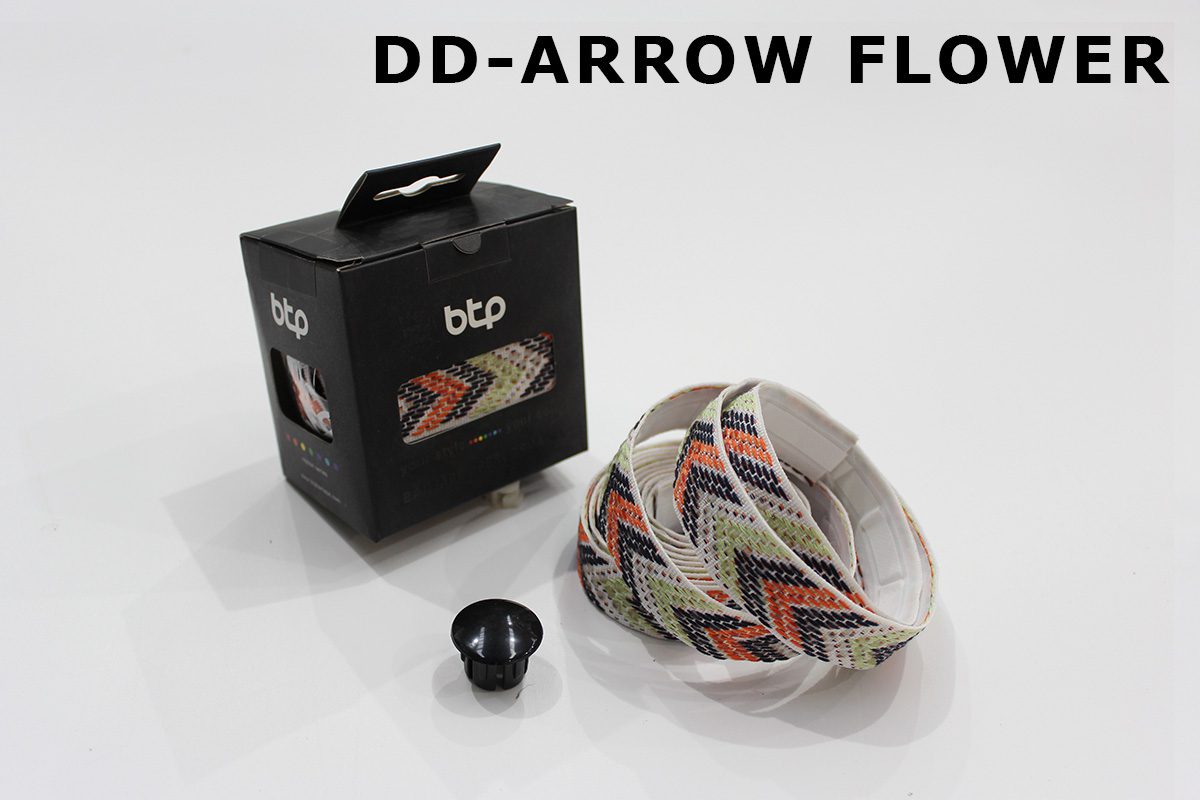 DD-Arrow Flower 1